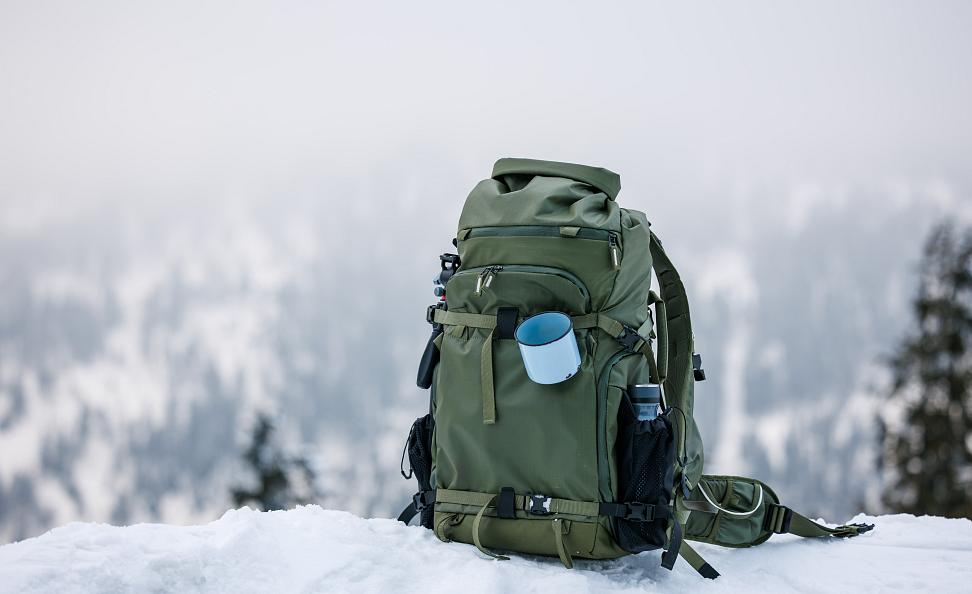 Com preparar-te per anar a la muntanya a l'hivern